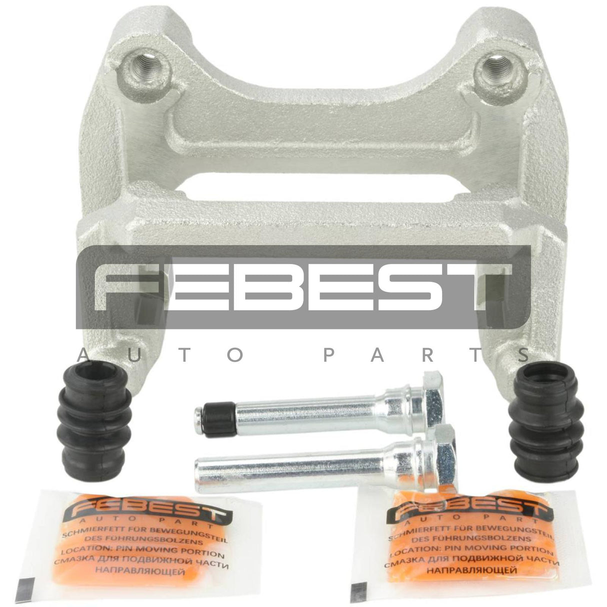 Rear brake caliper bracket carrier