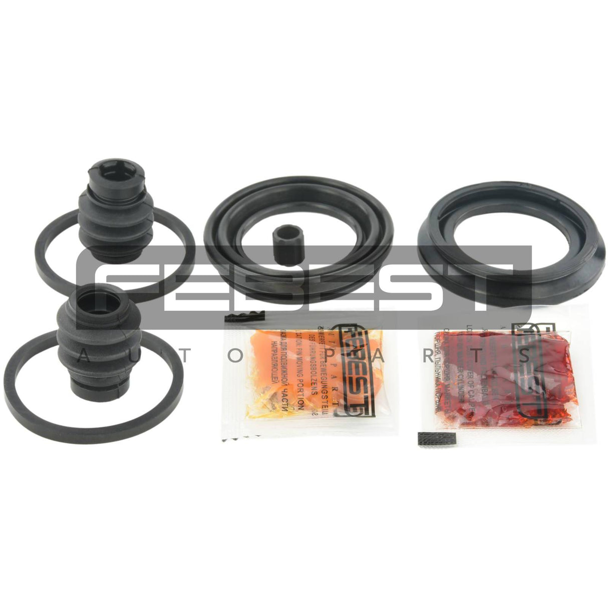 Front brake caliper repair kit