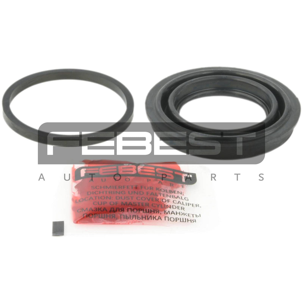 Rear brake caliper repair kit