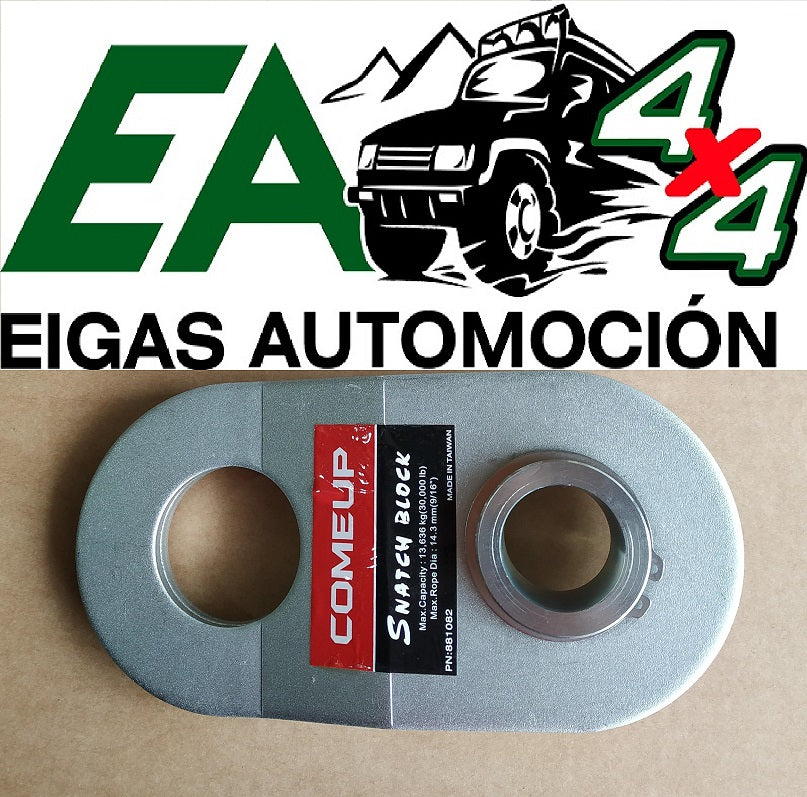 Snatch Block with Pouch