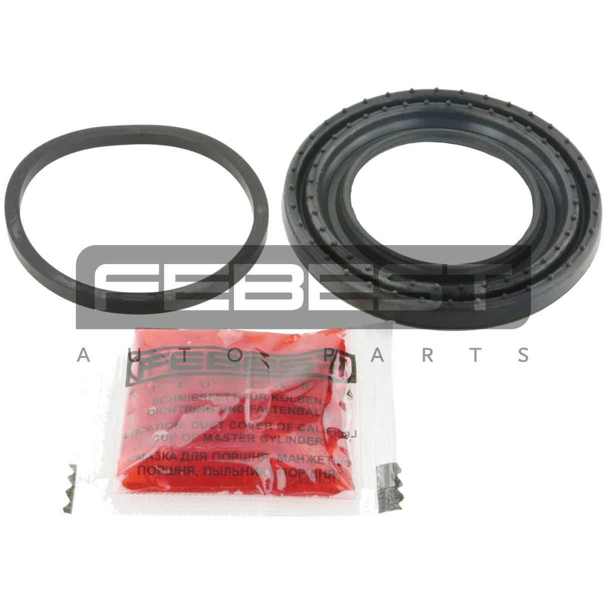 Front brake caliper repair kit