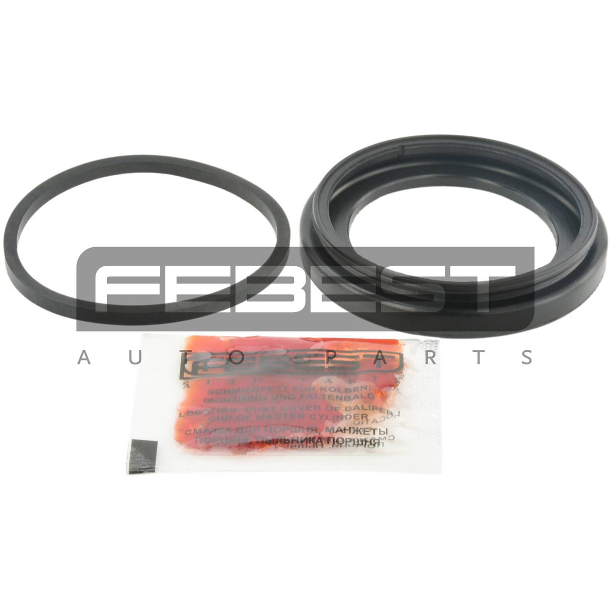 Front brake caliper repair kit