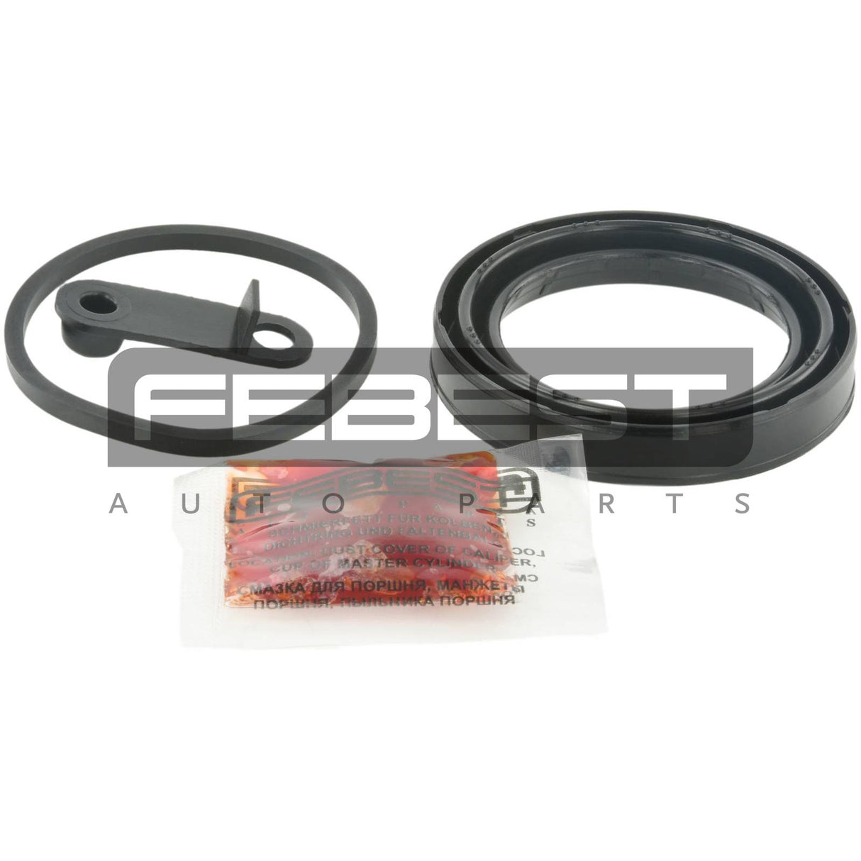 Front brake caliper repair kit