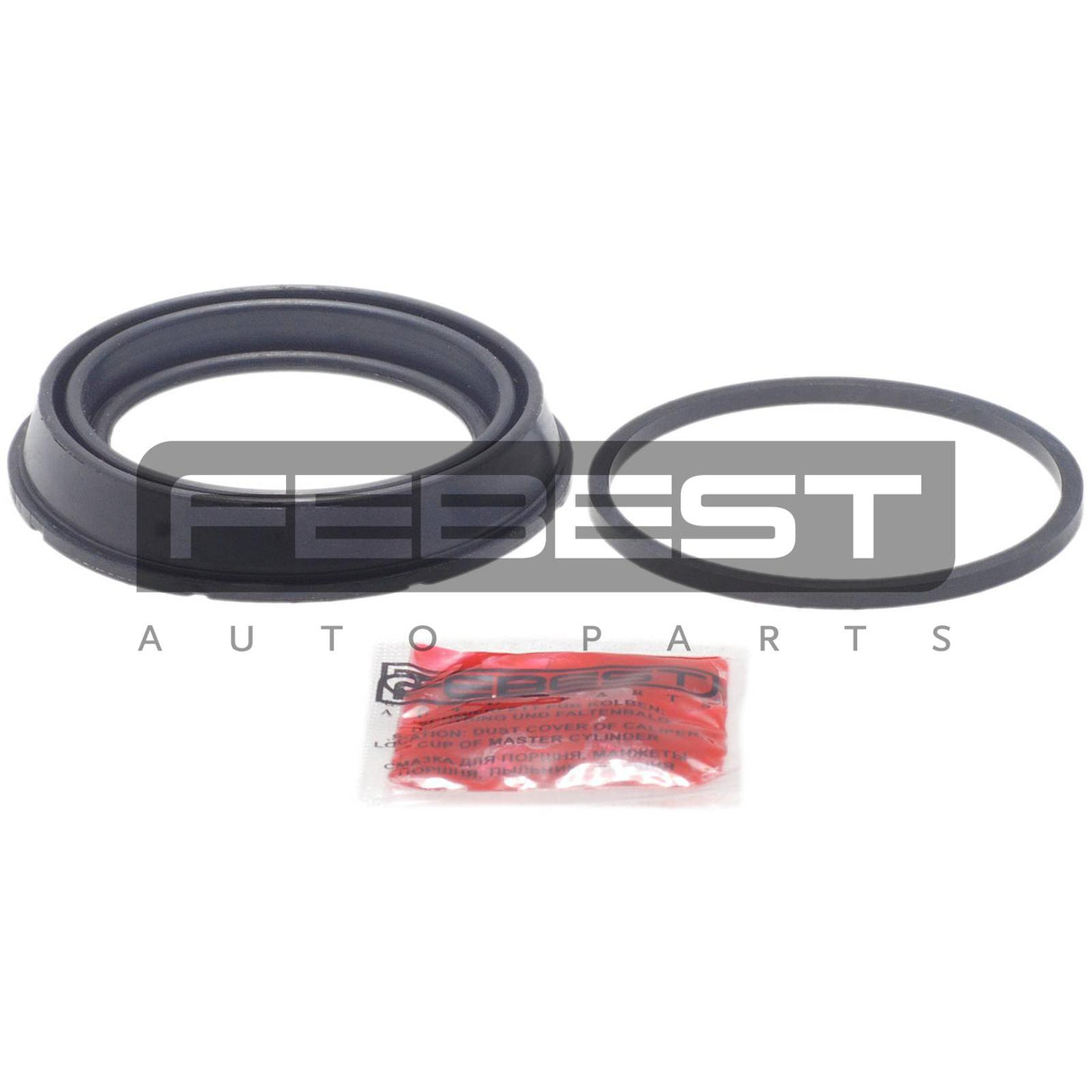 Front brake caliper repair kit