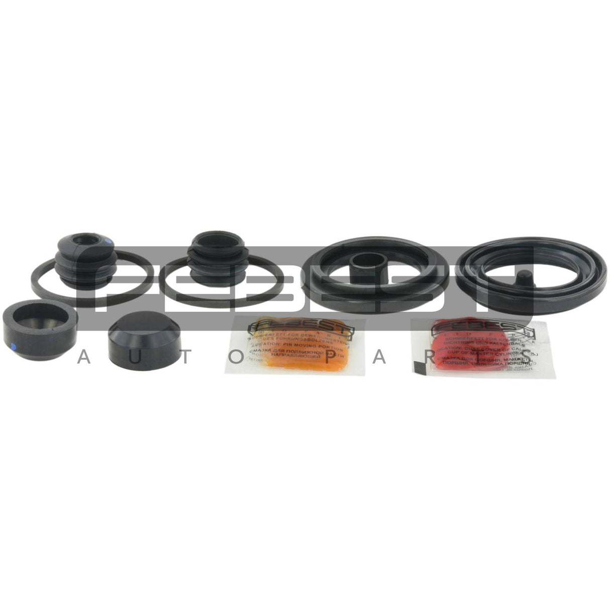 Front brake caliper repair kit