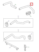 Heater Hose Inlet