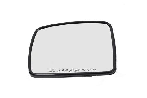 Glass Assy - Rear View Outer Mirror - RR L322 - ALLMAKES 4X4