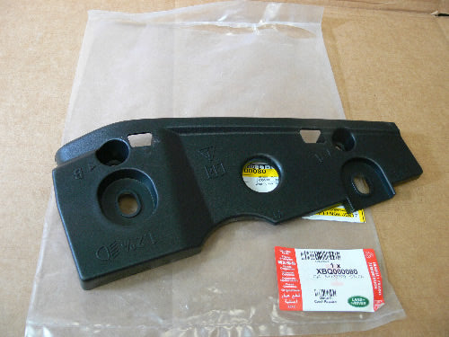 Headlamp Insulation Cover