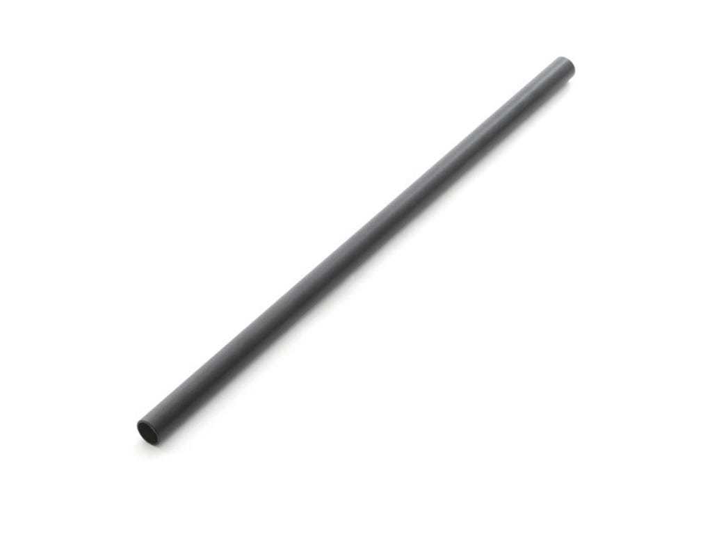 Expedition Rail Tubing J (520mm)