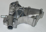 Water Pump Bracket