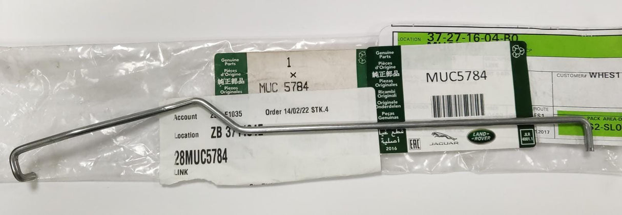 Internal Door Opening Door Handle Copilot