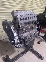 Engine Assembly - Stripper - Exchange