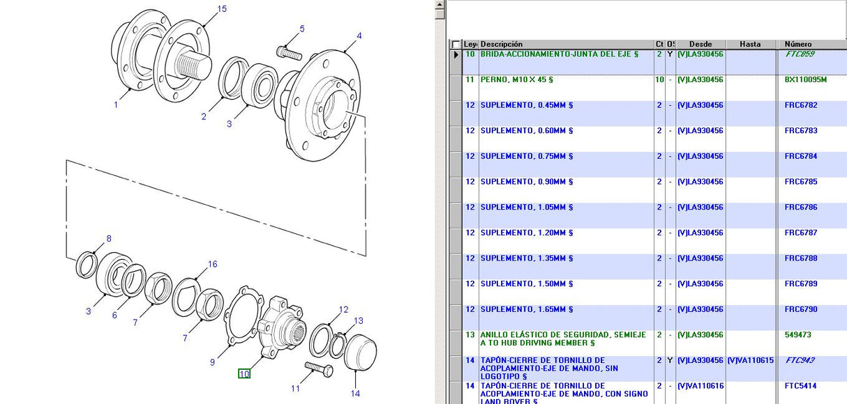 Flange drive shaft standard