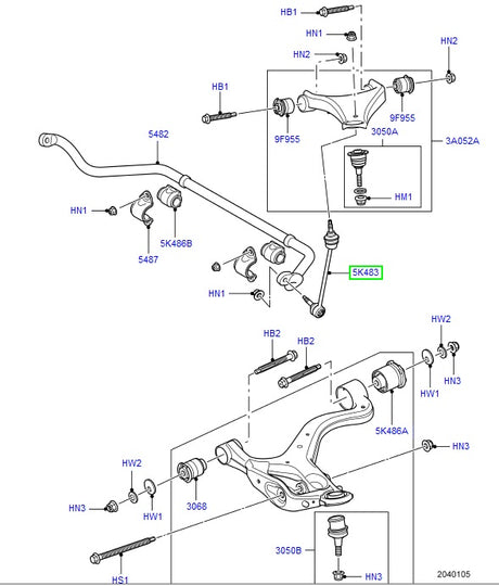Anti Roll Bar Link
