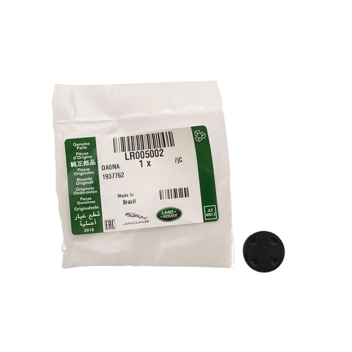 Plug - Oil Gallery 20 mm - GENUINE LAND ROVER