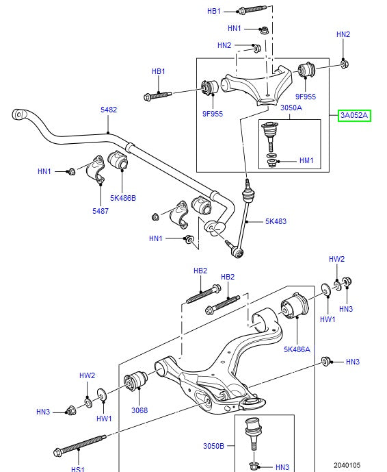 Upper Suspension Arm - Right Hand