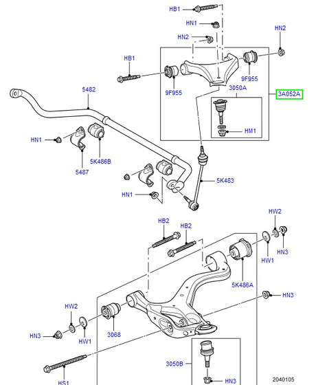 Upper Suspension Arm - Right Hand