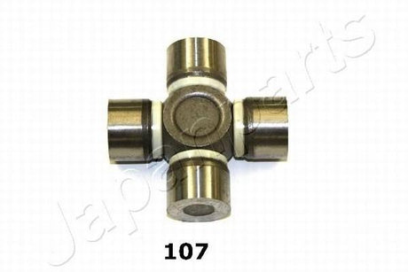 Rear Transmission Cross