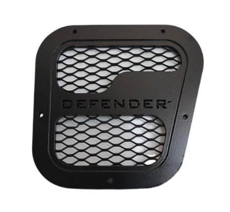 Right Side Ventilation Grille - AG PARTS