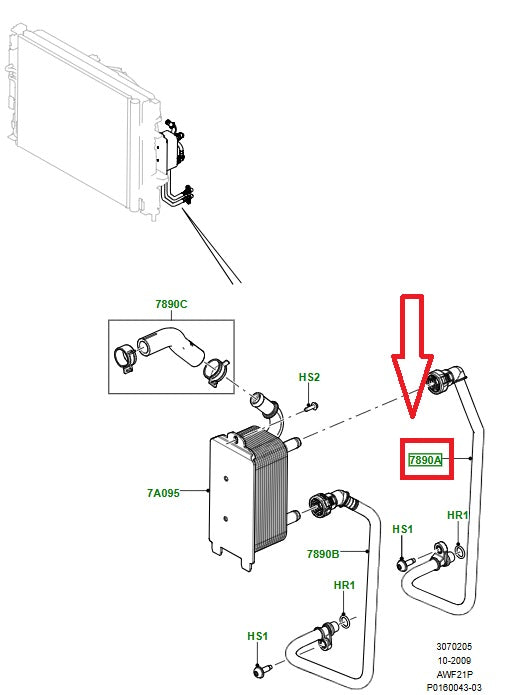 Flexible Oil Cooler Tube - Upper - GENUINE LAND ROVER