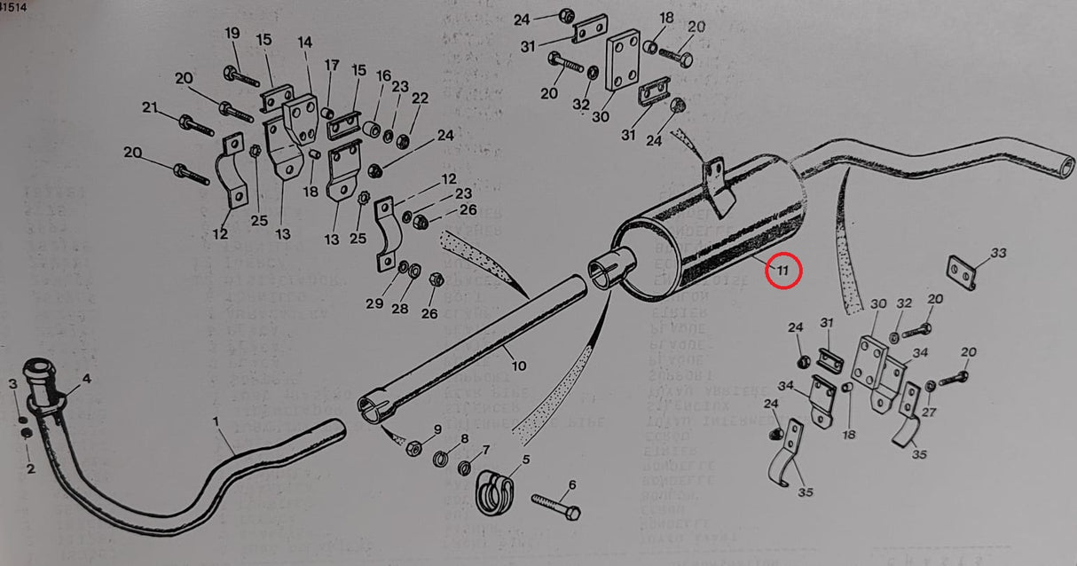 Plug-in Rear Silencer