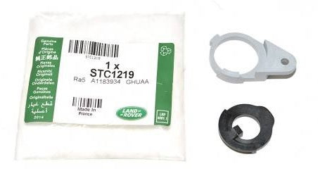 Door lock cam grey rh