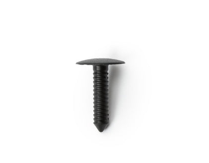 Fastener - GENUINE LAND ROVER