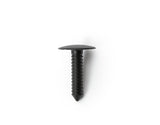 Fastener - GENUINE LAND ROVER