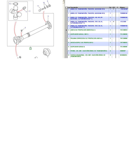 Rear Propshaft