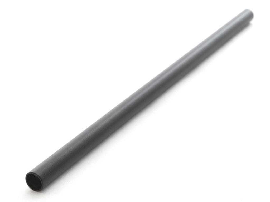 Expedition Rail Tubing J (520mm)