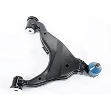 Suspension Arm - Lower Front - Right