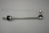 Anti Roll Bar Link