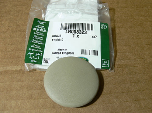 Cover - armrest - blanking