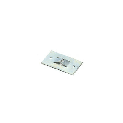 Washer - Rear Seat Handle - pack 20 unit - GENUINE LAND ROVER