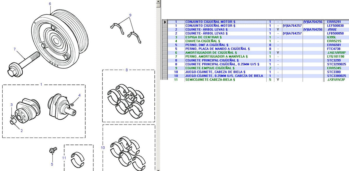 Crankshaft Damper