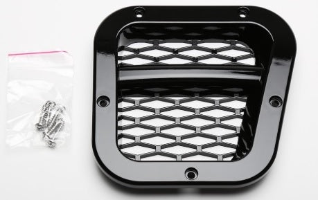 Side Defender Grille - Gloss Black - RH