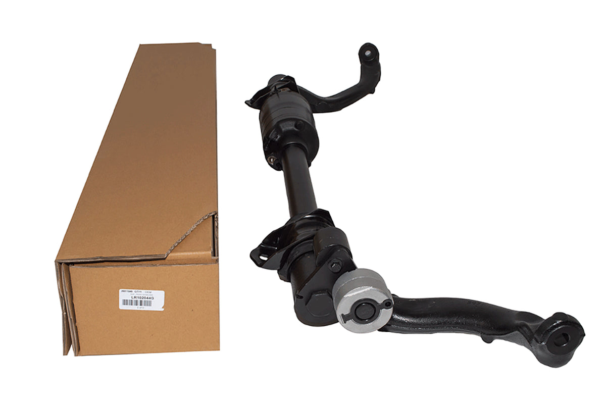 Bar - Front Stabilizer - BWI