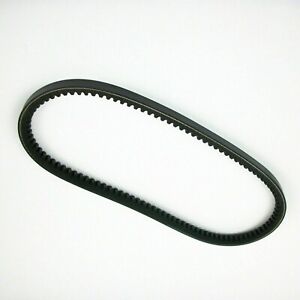 Alternator Belt