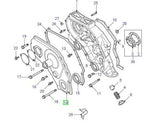 Timing Belt Cover - ALLMAKES