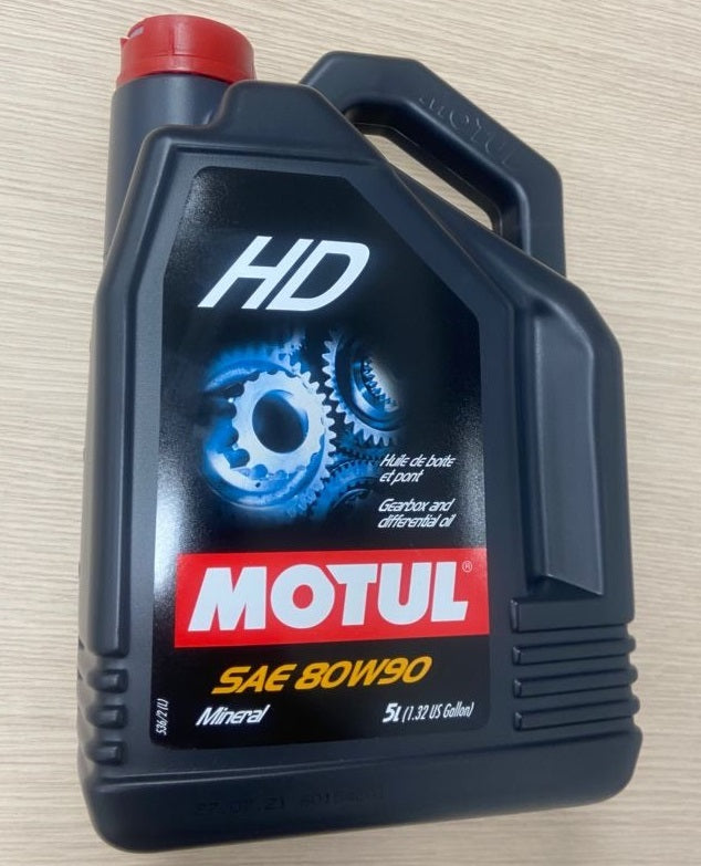 Differential / Transfer Fluid 5 ltr - 80W90