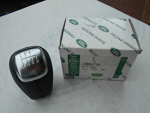 Knob - gear change lever