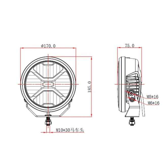 Long Range Headlight - LED - 80W - Dynamic 7” - AG PARTS