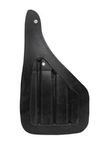 Front Right Hand Mudflap for Integrated Side Steps - CHEVRON Design (Oasis) - ALLMAKES