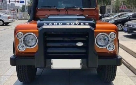 A Bar Soft Plastic Without Winch - AG PARTS