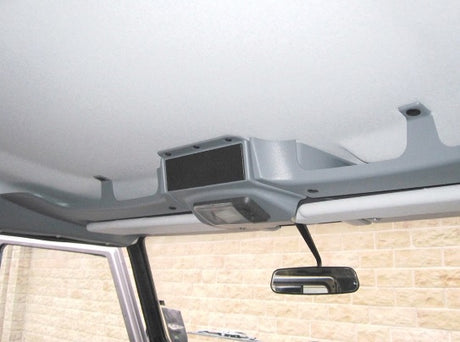 Overhead Console - Gray Color