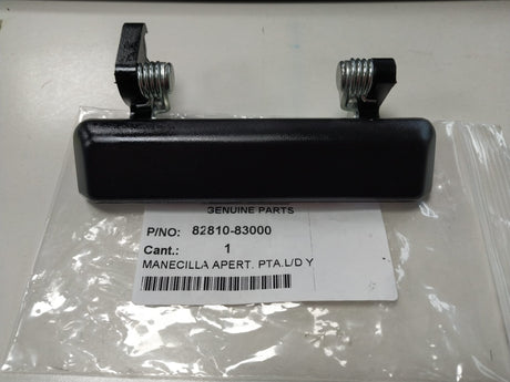 Tailgate Outer Handle