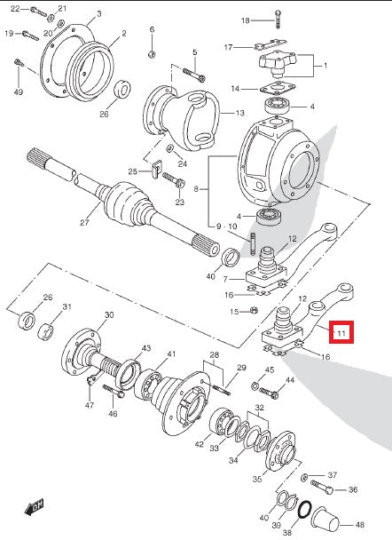 Steering Arm - Right Side