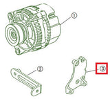 Alternator Bracket